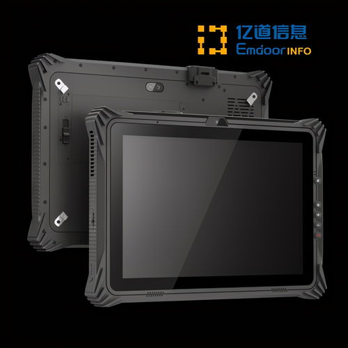 全新超大屏三防加固平板 为何能实现Intel Core i7高性能？