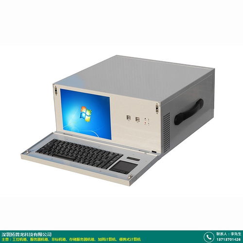 湖南铝合金非标机箱定制指南 为何拓普龙工控电脑产品值得信赖？